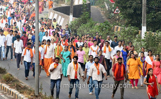 Ammanedege Namma Nad